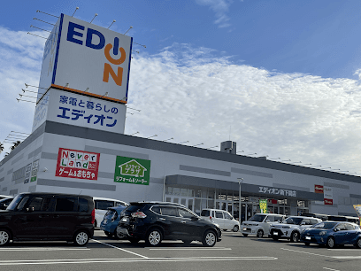 エディオン 新下関店