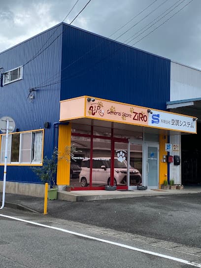 GeneralStore ZiRo ~ジェネラルストア ジロ~