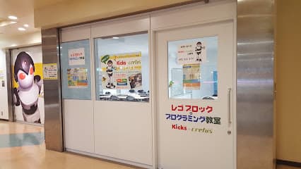 レゴブロック+プログラミング教室