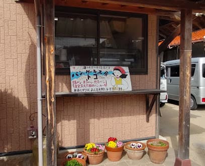 パンケーキ工房トコ