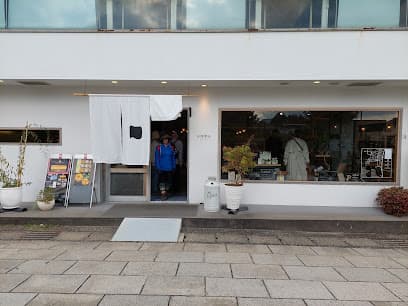 マガサン
