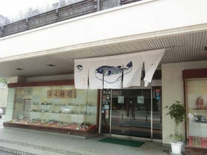 喜多川