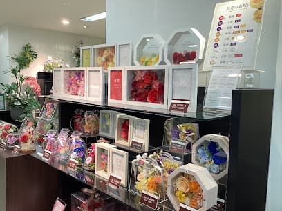 パレフローラ 大丸下関店
