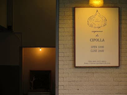 capanna di CIPOLLA