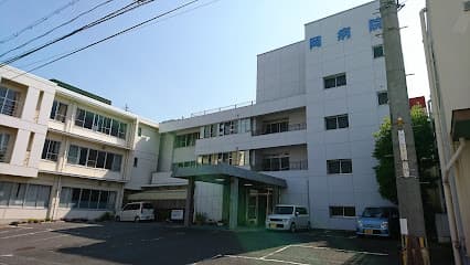 岡医院