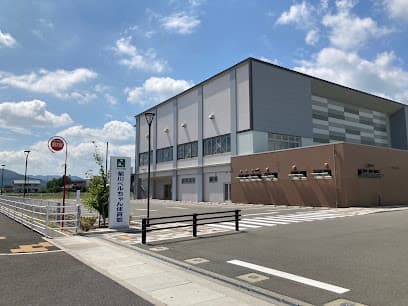 菊川ベルちゃん体育館（下関市菊川体育館）