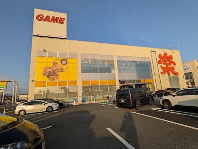 アミパラ 下関長府店