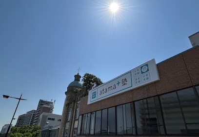 進学個別 atama＋塾 下関唐戸校