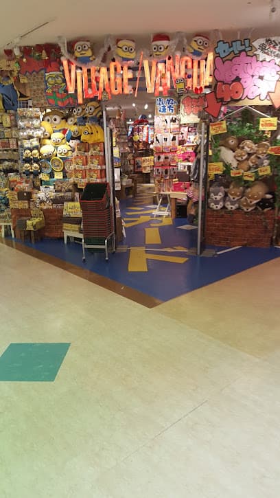 ヴィレッジヴァンガード シーモール下関店