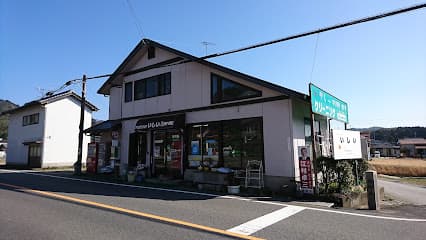 石井商店
