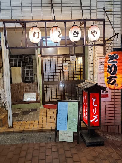 焼き鳥居酒屋とり万。