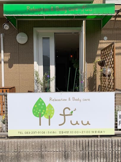 Relaxation&Body care fuu (フー)