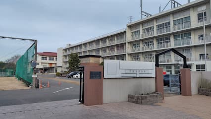 下関短期大学付属高等学校