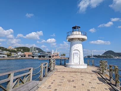 あるかぽーと東防波堤灯台