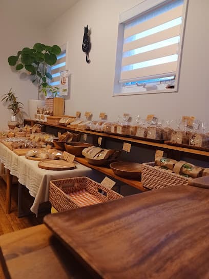 パン•菓子工房 にゃんころん