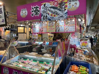 湊商店