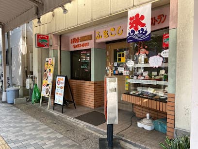 ふなこし