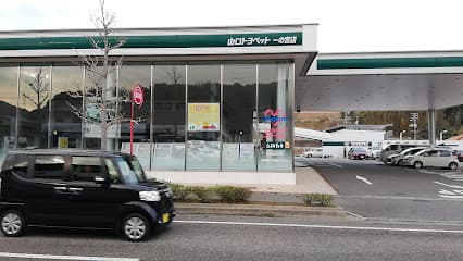 山口トヨペット 一の宮マイカーセンター