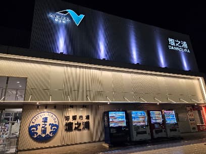 売店 壇之浦PA(下り)