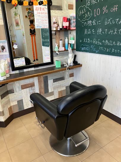 サイト美容室