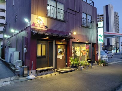 お福 下関店