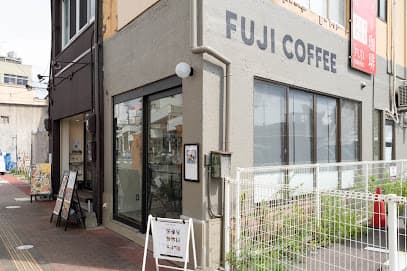 FUJI COFFEE(ふじ珈琲)