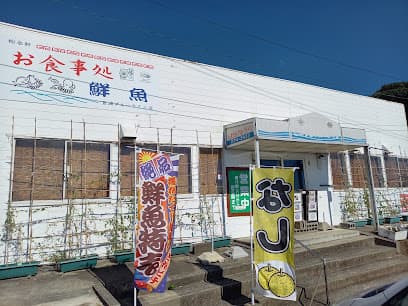松永軒［豊浦ﾌﾞﾙｰﾗｲﾝ店］