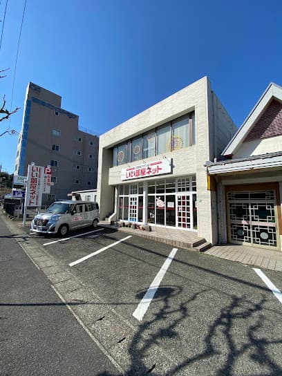 いい部屋ネット 下関店 大東建託リーシング