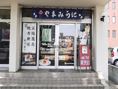 やまみうに下関水陸物産㈱