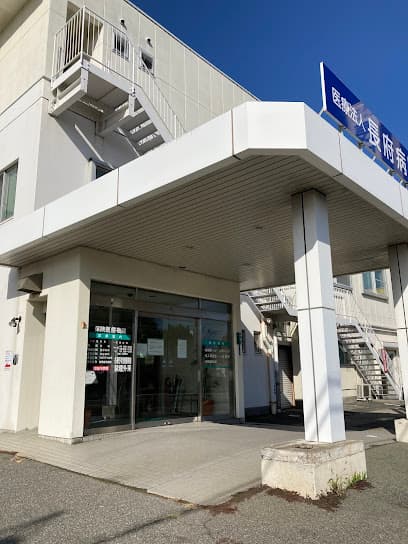 長府病院