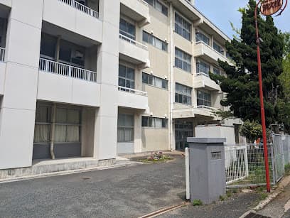 下関市立名陵中学校