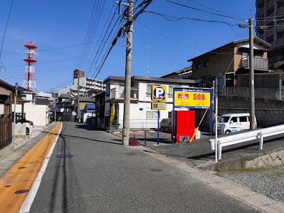 ＣＯ－ＯＰ下関上田中町マンション