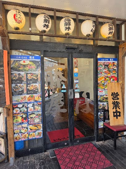 瓦そば 藤屋