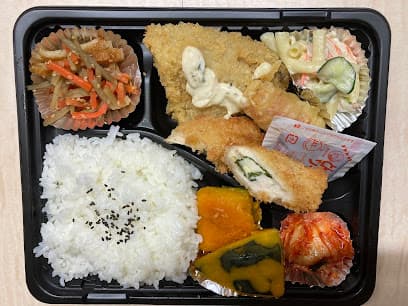 あくあ(水)
