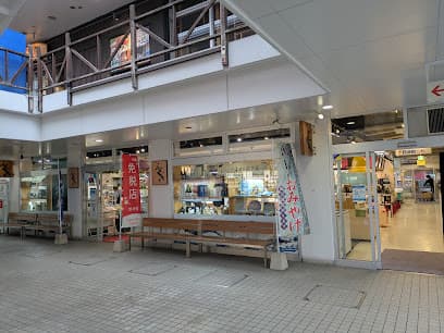 ふくの里 本店