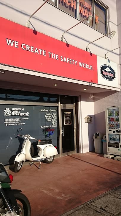 クシタニ下関店