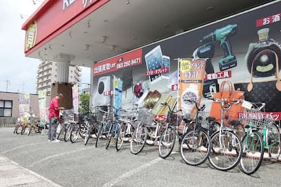 リサイクルマート 下関店