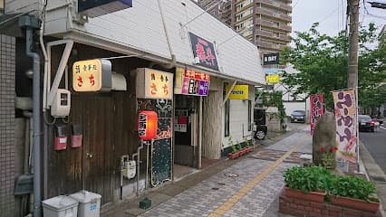 泰斗らーめん