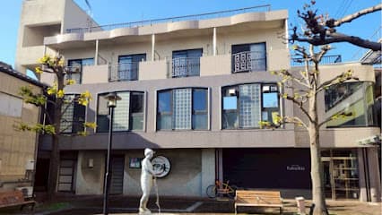 Apartment Hotel KAMON
