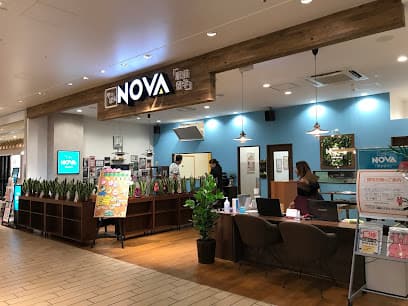 駅前留学NOVA 下関リピエ校