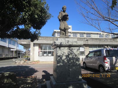 下関市立関西小学校