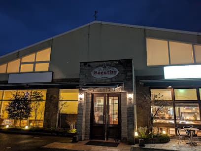 ドロシー新下関店