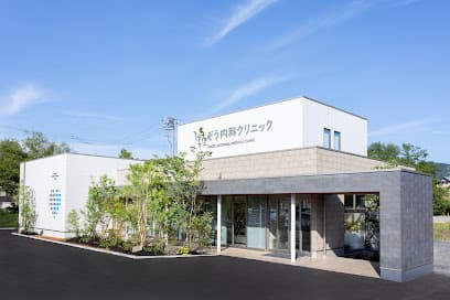 けんぞう内科クリニック