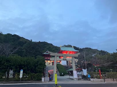 赤間公園