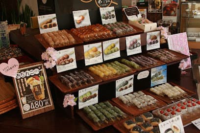 お菓子工房幸ふく