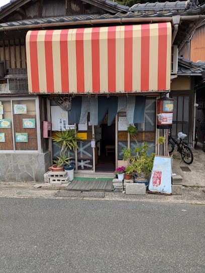 サン美容院