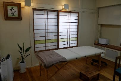 整体我空(GAKU)