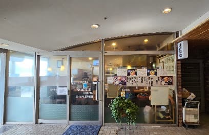 唐戸食堂