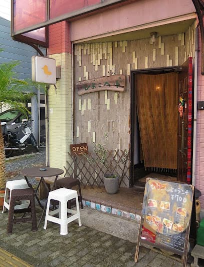 ひよこヘッド