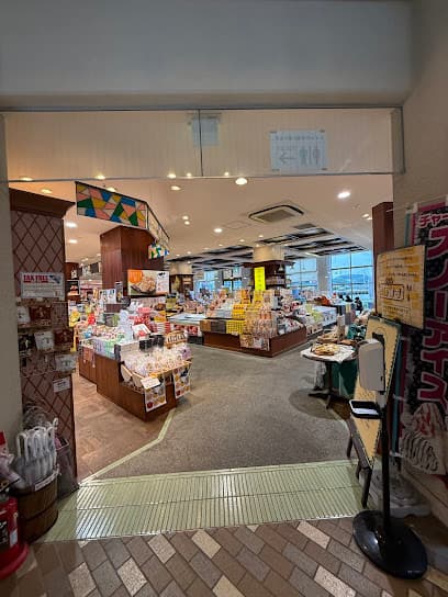 菓舗にたはら 門司港お土産屋